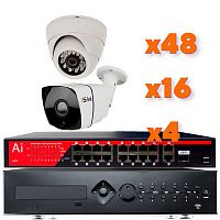 �������� ��������������� IP 2�� Ps-Link KIT-B24816IP-POE �� 64 ������