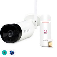 �������� ��������������� 4G 3�� Ps-Link KIT-XMJ301-4G