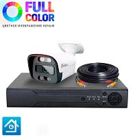 �������� ��������������� AHD 5�� Ps-Link KIT-C501HDC / 1 ������ / FullColor