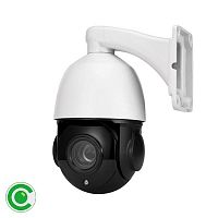 ������ ��������������� IP 5�� Ps-Link PS-CMV20X50IP ���������� / ��� 20�