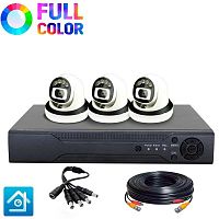 �������� ��������������� AHD 5�� Ps-Link KIT-A503HDC / 3 ������ / Fullcolor
