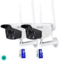 �������� ��������������� WIFI 3�� Ps-Link KIT-XMS302-WIFI