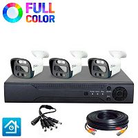 �������� ��������������� AHD 8�� Ps-Link KIT-C803HDC / 3 ������ / Fullcolor