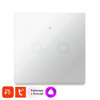 ��������� ����������� ��������� Ps-Link WF-E2 / WIFI / 2 ������ / �����
