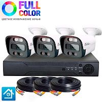 �������� ��������������� AHD 5�� Ps-Link KIT-C503HDC / 3 ������ / Fullcolor