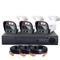 �������� ��������������� AHD 2�� Ps-Link KIT-C203HDC / 3 ������ / FullColor