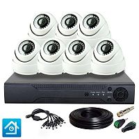�������� ��������������� AHD 2�� Ps-Link KIT-A207HD / 7 �����