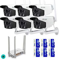 �������� ��������������� 5�� Ps-Link KIT-XMS506R-WIFI