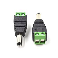 ��������� ������� ������ ��� ���� Ps-Link DC-M
