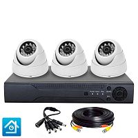 �������� ��������������� AHD 2�� Ps-Link KIT-A203HD / 3 ������