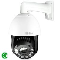 ������ ��������������� IP 2�� Ps-Link IMV20X20IP ���������� / ��� 20�