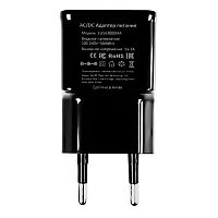 USB ������� ��� ������ Ps-Link EU5V2000MA