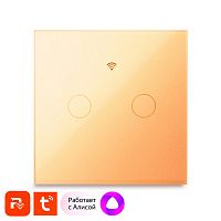 ��������� ����������� ��������� Ps-Link WF-E2 / WIFI / 2 ������ / �������