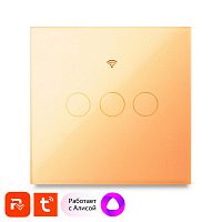 ��������� ����������� ��������� Ps-Link WF-E3 / WIFI / 3 ������ / �������