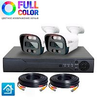 �������� ��������������� AHD 5�� Ps-Link KIT-C502HDC / 2 ������ / FullColor