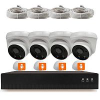 �������� ��������������� IP 2�� Ps-Link KIT-A204IPMX-POE 4 ������ ��� ��������� � 4 ���������