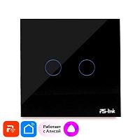 ��������� ����������� ��������� Ps-Link WF-E2 / WIFI / 2 ������ / ������