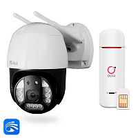 �������� ��������������� 4G ��������� 2�� Ps-Link KIT-WPC201-4G � 1 ������� �������