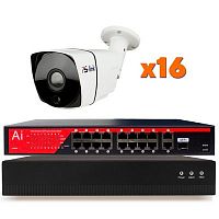�������� ��������������� IP 2�� Ps-Link KIT-C216IP-POE 16 ����� ��� �����