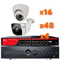 �������� ��������������� IP 2�� Ps-Link KIT-B21648IP-POE �� 64 ������