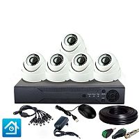 �������� ��������������� AHD 5�� Ps-Link KIT-A505HDV / 5 �����