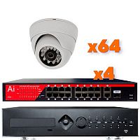�������� ��������������� IP 2�� Ps-Link KIT-A264IP-POE 64 ������ ��� ���������
