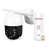 �������� ��������������� 4G ��������� 5�� Ps-Link KIT-WPN5X501-4G 1 ���������� ������ ��� ����� � 5x �����