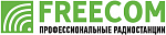 Freecom