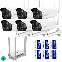 �������� ��������������� 3�� Ps-Link KIT-XME306R-WIFI