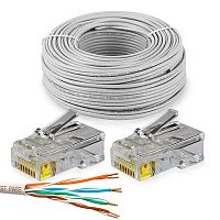 ������ UTP4 cat.5E CU 20 ������ Ps-Link UTP-CU20 � ������������ RJ-45