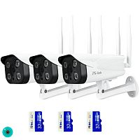 �������� ��������������� WIFI 3�� Ps-Link KIT-XME303-WIFI