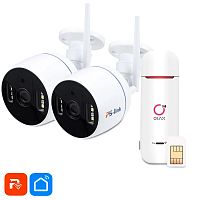 �������� ��������������� 4G 2�� Ps-Link KIT-TA202-4G