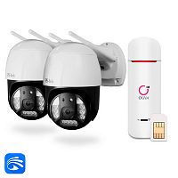 �������� ��������������� 4G ��������� 2�� Ps-Link KIT-WPC202-4G � 2 ��������