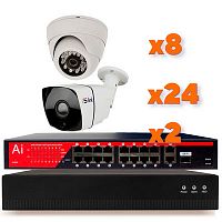 �������� ��������������� IP 2�� Ps-Link KIT-B2824IP-POE �� 32 ������