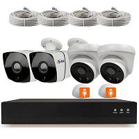 �������� ��������������� IP 2�� Ps-Link KIT-B204IPMX-POE 2 ������ ��� ��������� � ���������� 2 ��� �����