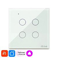 ��������� ����������� ��������� Ps-Link WF-E4-RF / WIFI / 4 ������ / �����