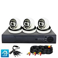 �������� ��������������� AHD 8�� Ps-Link KIT-A803HDC / 3 ������ / Fullcolor