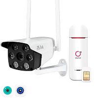 �������� ��������������� 4G 5�� Ps-Link KIT-XMS501-4G