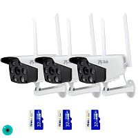 �������� ��������������� WIFI 3�� Ps-Link KIT-XMS503-WIFI