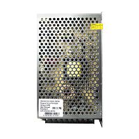 ���� ������� 12�/20A 3 ������ Ps-Link M1220