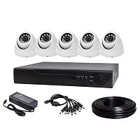�������� ��������������� AHD 2�� Ps-Link KIT-A205HD / 5 �����