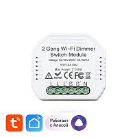 ���� ��������� � �������� Ps-Link MS105B / WIFI / 2 ������