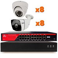 ������� �������� IP ��������������� �� 16 ����� 2�� Ps-Link KIT-B216IP-POE