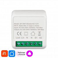 ���� ��������� Ps-Link AP-SMT / WIFI / 1 �����