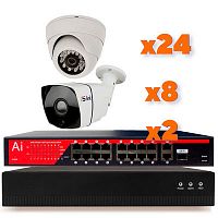 �������� ��������������� IP 2�� Ps-Link KIT-B2248IP-POE �� 32 ������